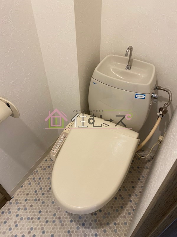 にぎわいハビタット その他2