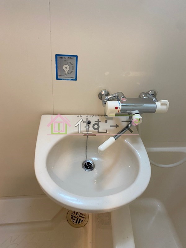 にぎわいハビタット その他3