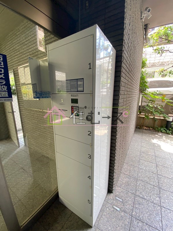 にぎわいハビタット その他外観3