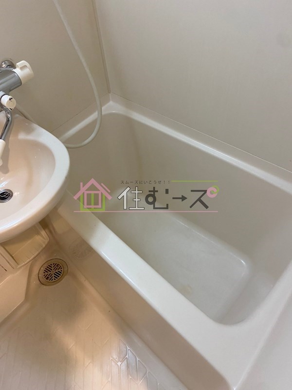 にぎわいハビタット 風呂画像