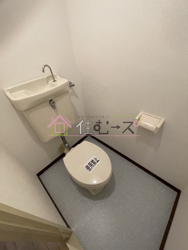 新大阪グランドハイツ北 その他2