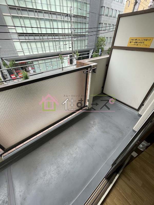 新大阪グランドハイツ北 ベランダ