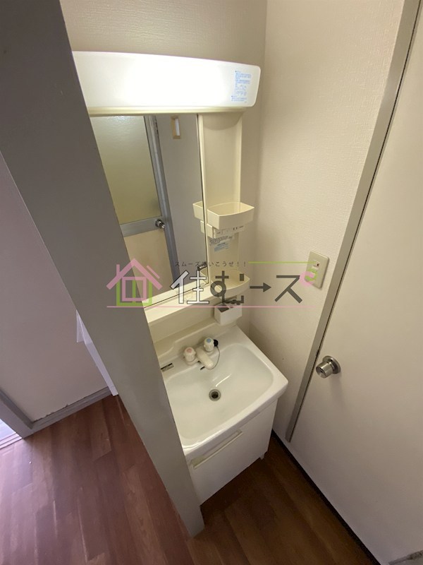 アベニュー玉出 その他2