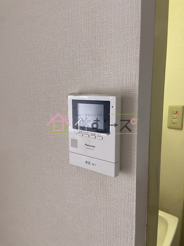 アベニュー玉出 その他3