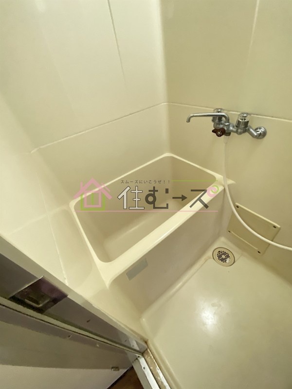 アベニュー玉出 風呂画像