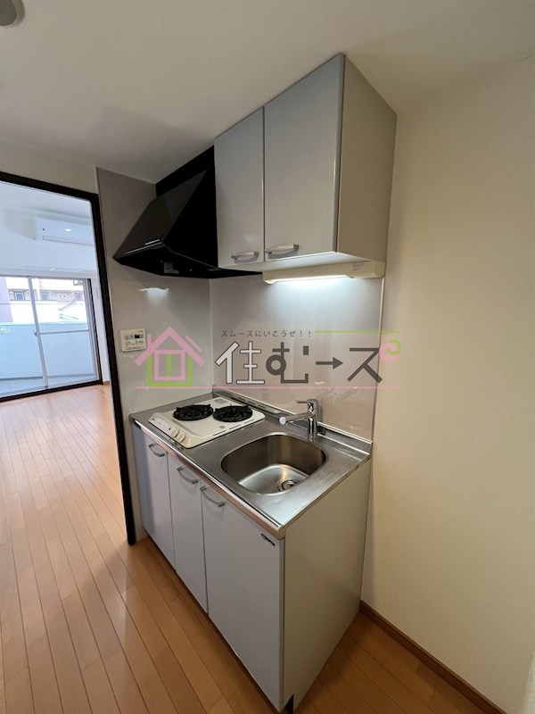 ディナスティ玉造 キッチン