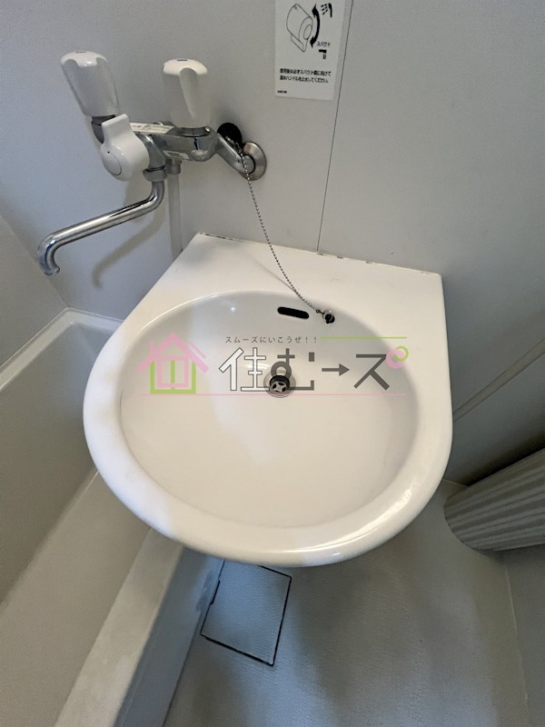 パークレーン深江 その他3