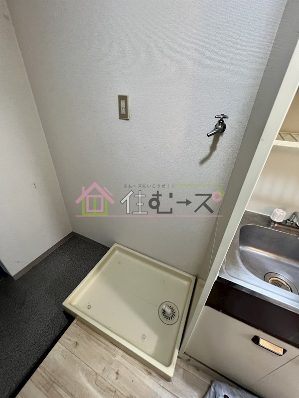 パークレーン深江 その他6