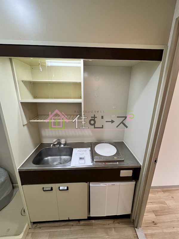 パークレーン深江 キッチン