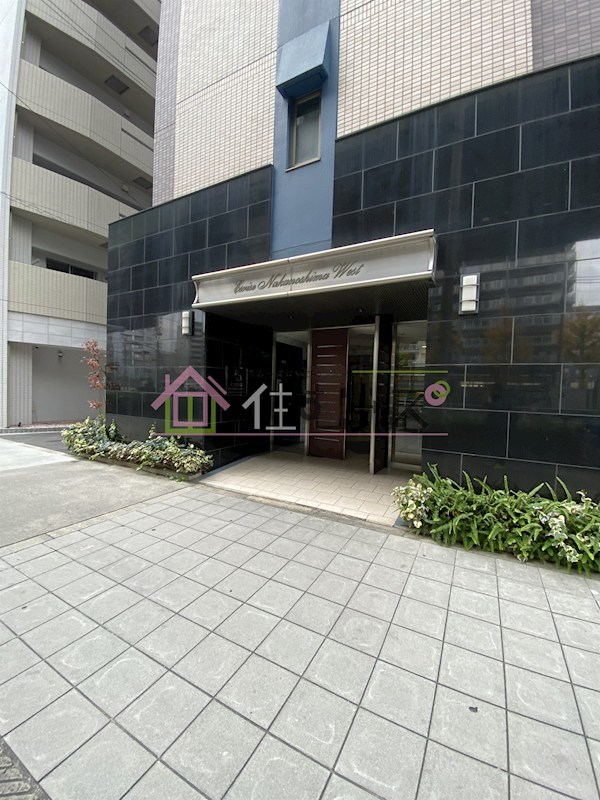 エスライズ中之島WEST その他1