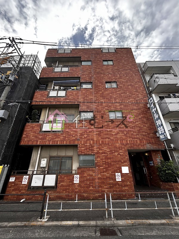 ロイヤル神路Ⅰ 外観