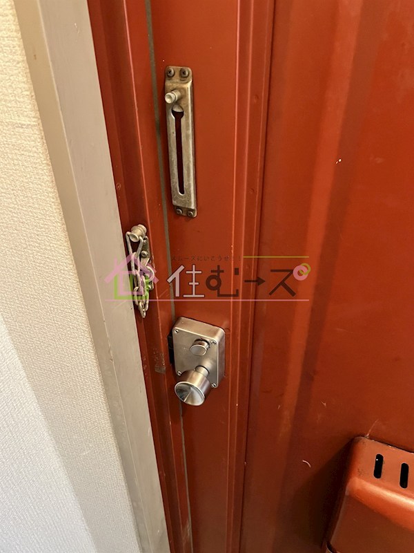 ロイヤル神路Ⅰ その他2