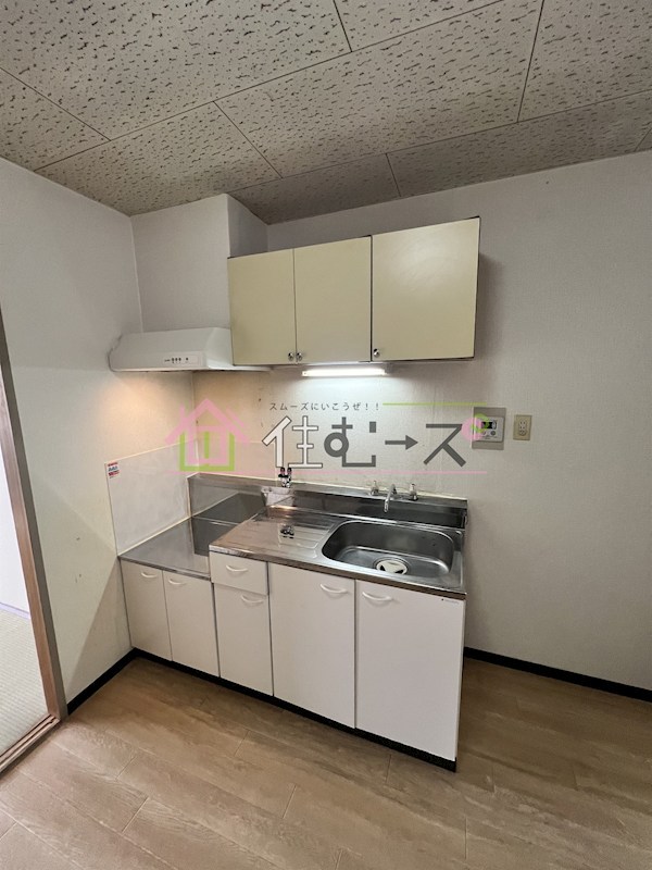 ロイヤル神路Ⅰ キッチン