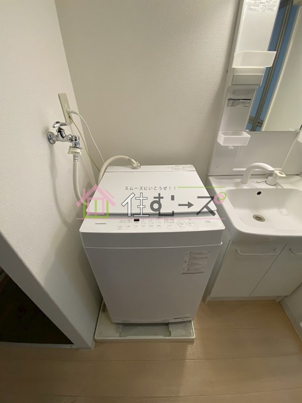 みおつくし堂島 その他5