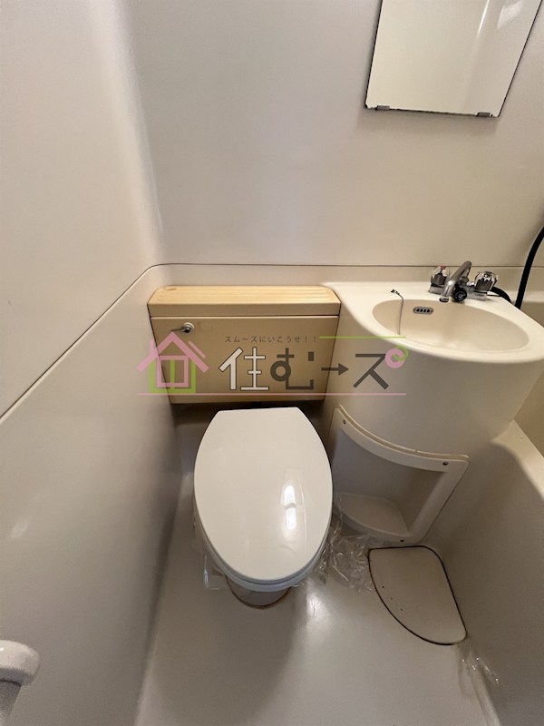 エステマール鶴橋一号館 その他5