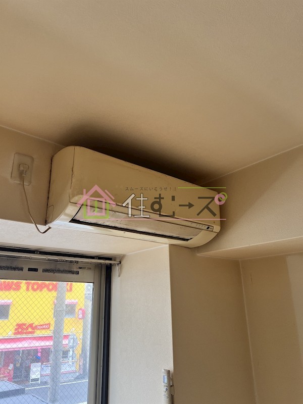 グランパシフィック鶴橋 その他2