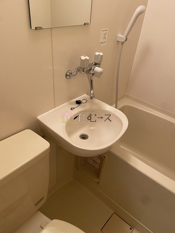 ファミリオハマⅢ その他3