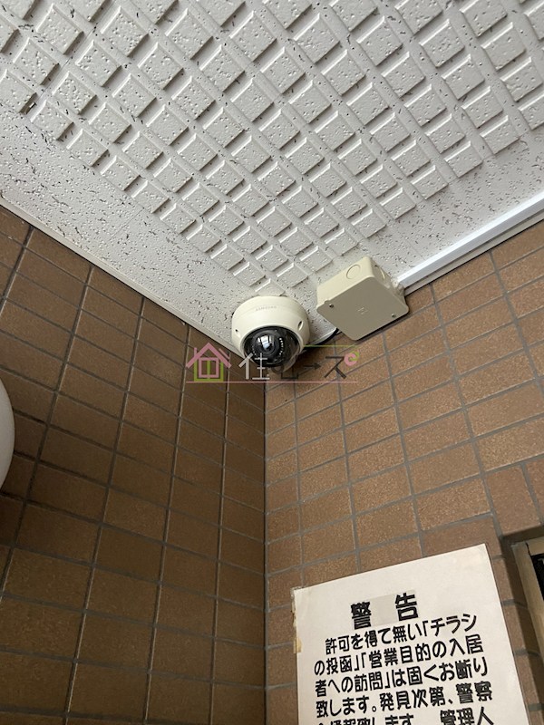 ファミリオハマⅢ その他外観3