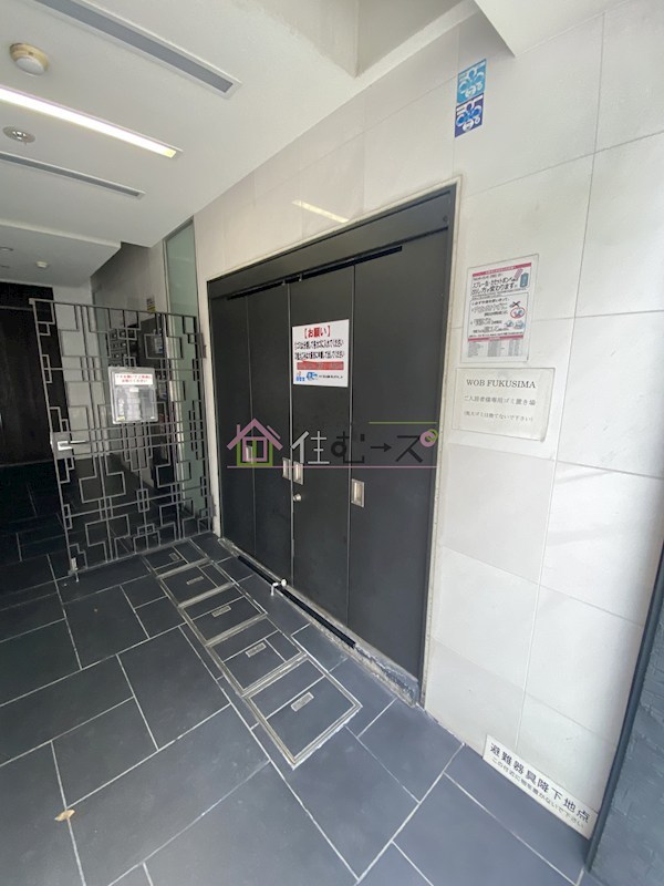 W.O.B.FUKUSHIMA その他外観6