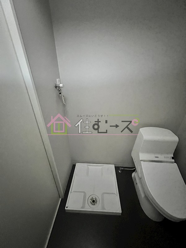 エクル巽北 その他2