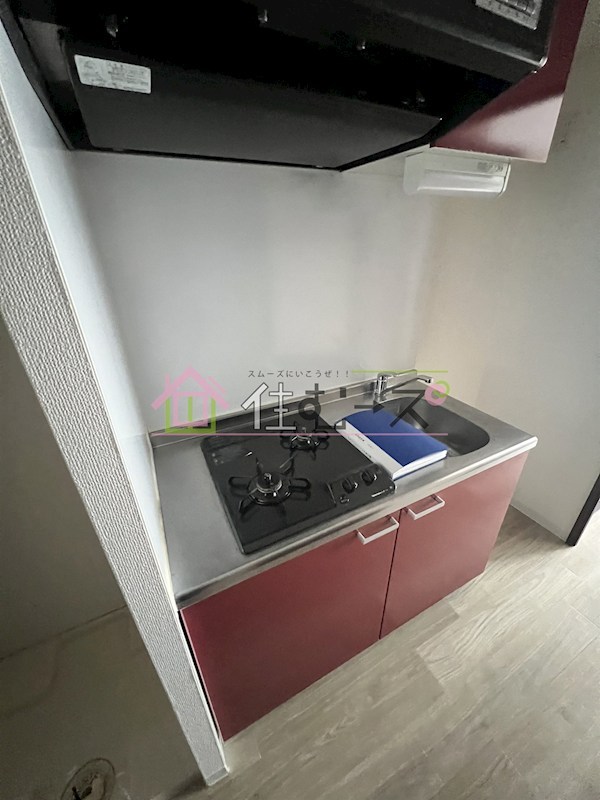 グランパシフィック今里公園 キッチン