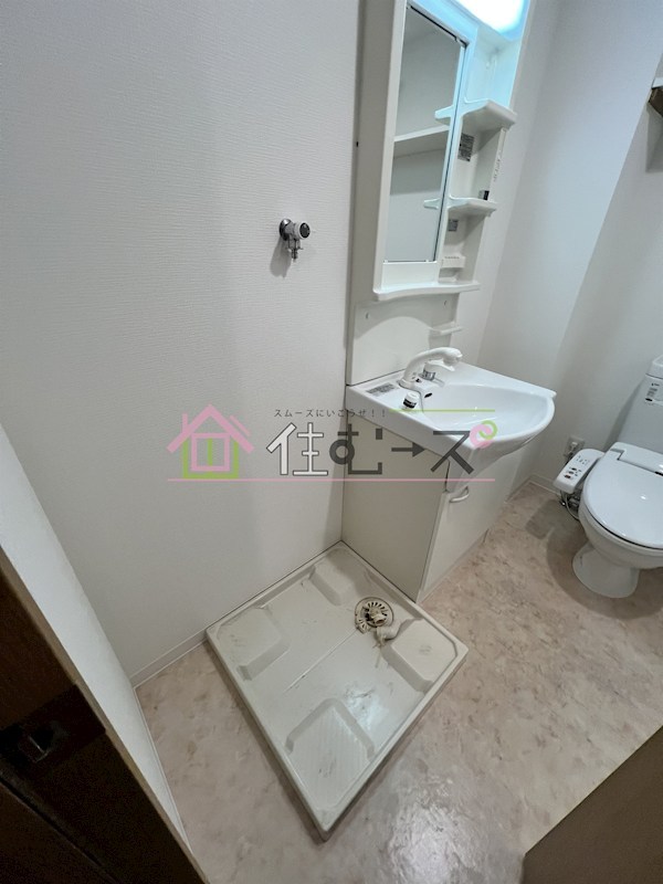 アムズコート勝山 その他2