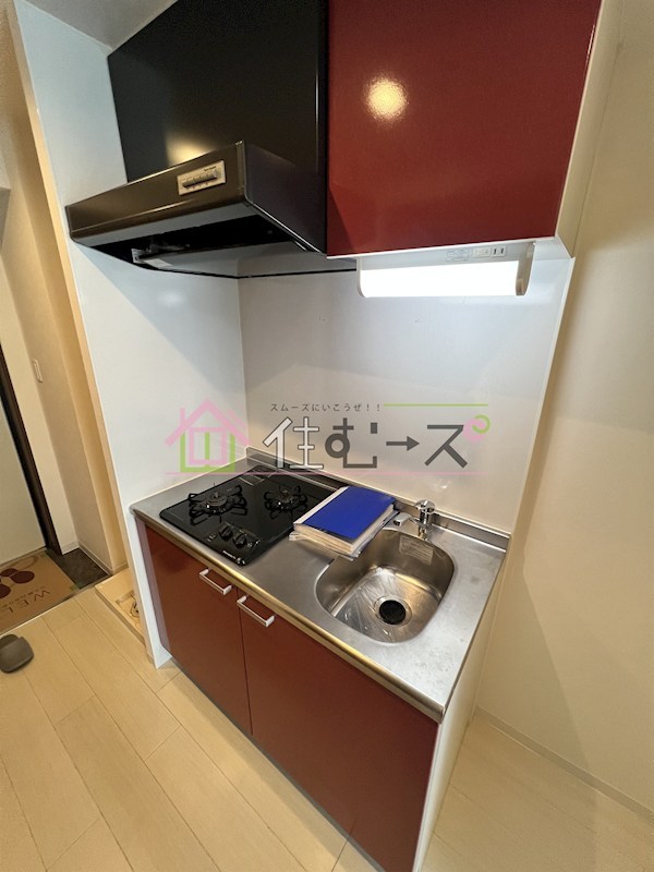 グランパシフィック今里公園 キッチン