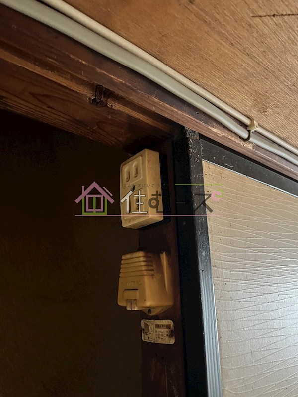 和歌之荘 その他5