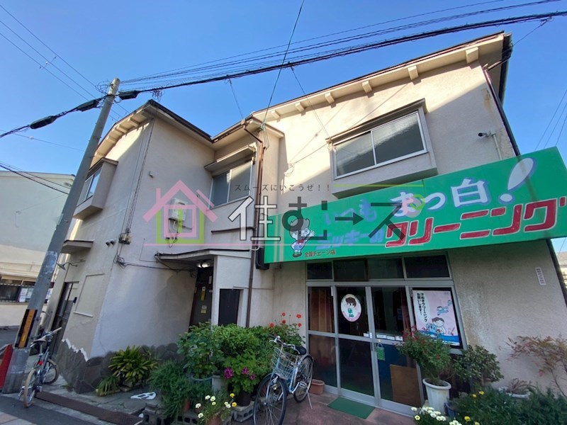 和歌之荘 その他外観1