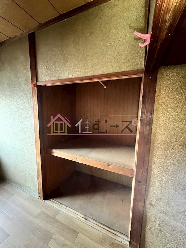 和歌之荘 風呂画像