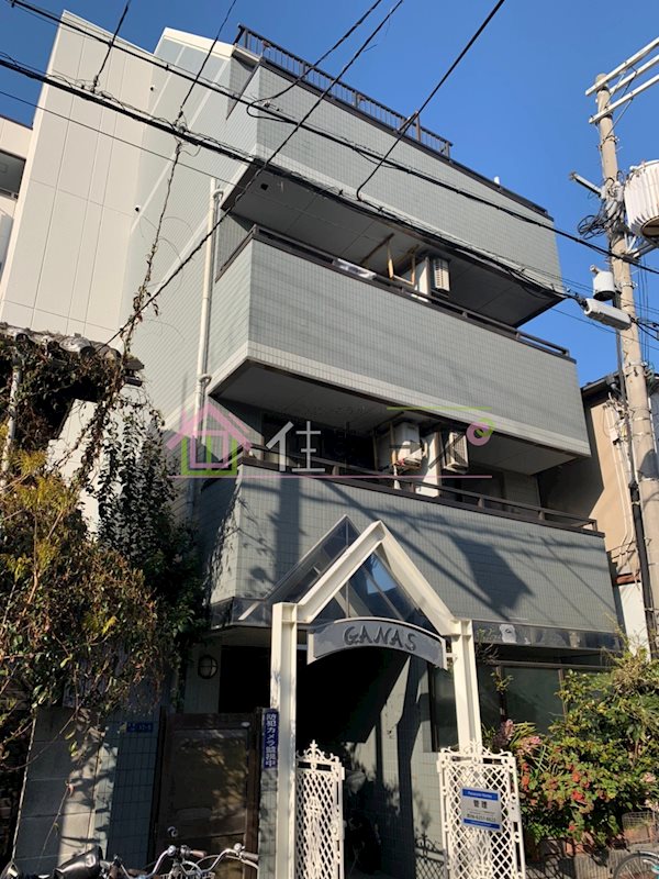 ガナス 外観