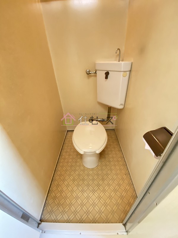 ガナス その他5