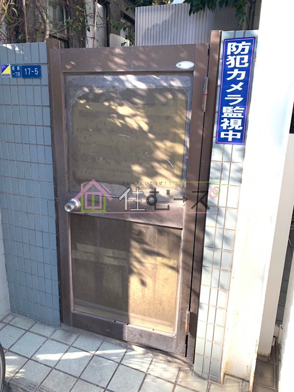 ガナス その他外観4