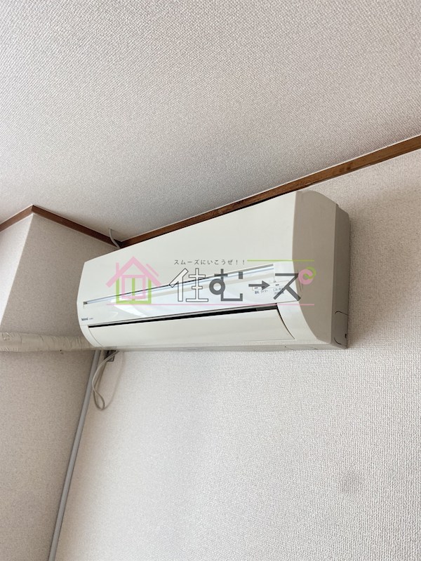 ハイツサンシャイン その他2