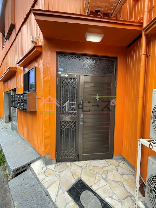 オリエントシティ姫島 その他1