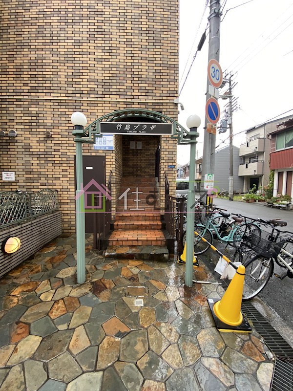 竹島プラザ その他1