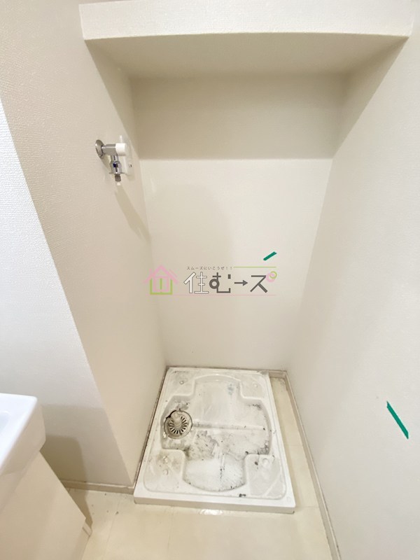 アクロス大和田アパートメントⅣ その他4