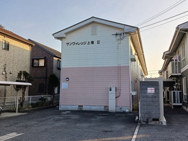 サンヴィレッジ上尾Ⅱ 外観