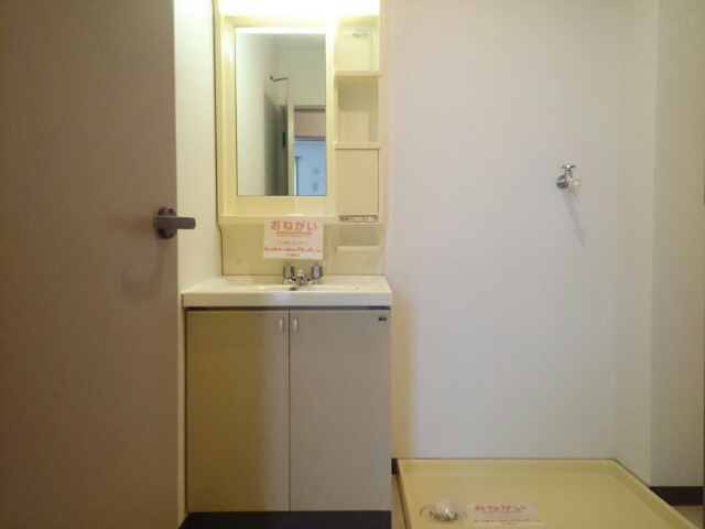 サンヴィレッジ上尾Ⅱ その他1