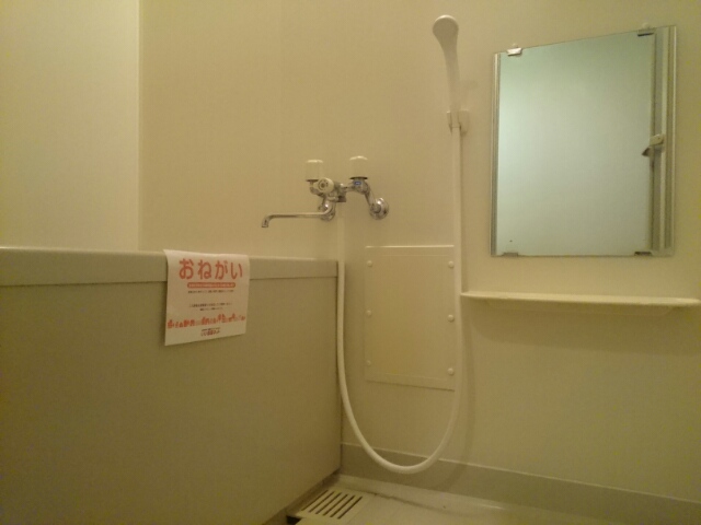 サンヴィレッジ上尾Ⅱ 風呂画像