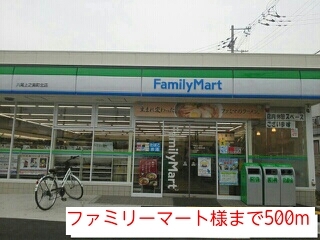 サンヴィレッジ上尾Ⅱ その他外観1