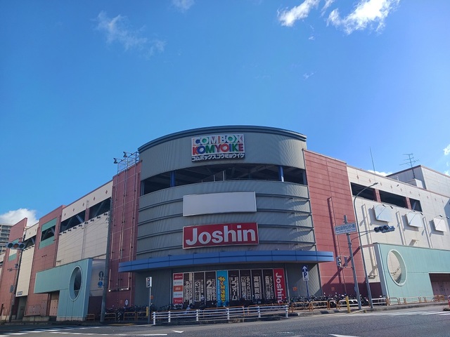 フォレスト光明池 その他外観5