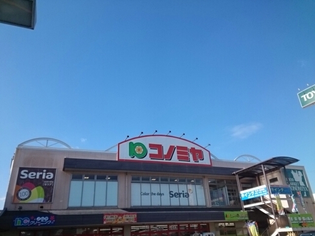 アップ　フィールド　タウンＡ その他外観2