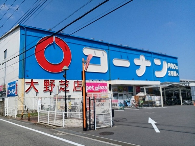 アップ　フィールド　タウンＡ その他外観3