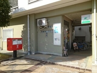 アップ　フィールド　タウンＡ その他外観6