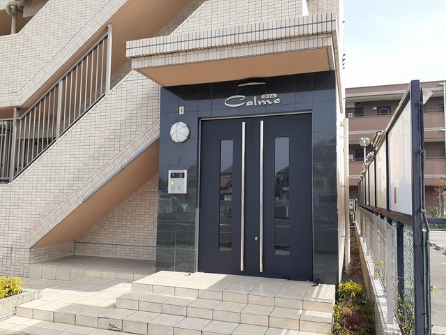 カルム その他6