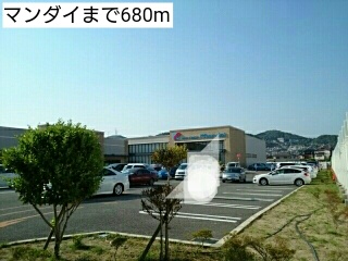 グラース宝塚 その他外観2