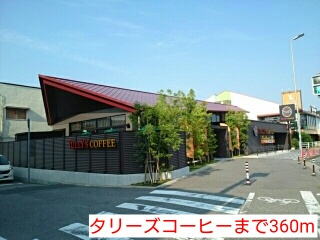 アルコバレーノ その他外観3