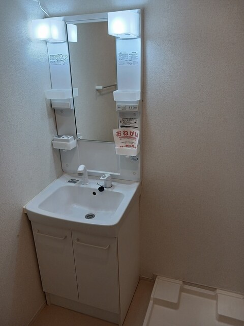 メゾン　ドゥ　テオ その他2