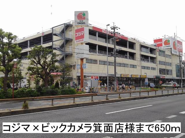 メゾン　ドゥ　テオ その他外観3